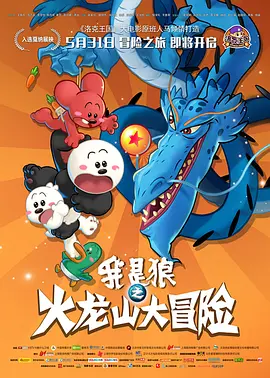 好看的亚洲视频