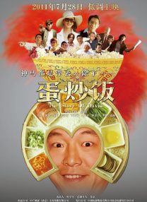 久久艹视频